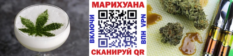 Canna-Cookies марихуана купить наркоту Переславль-Залесский
