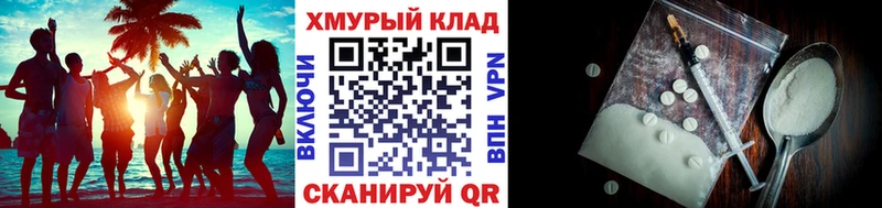 ГЕРОИН Heroin  гидра зеркало  Переславль-Залесский 