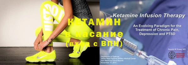 не бодяженный Балабаново