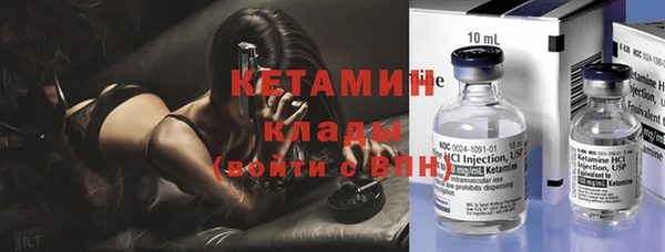 не бодяженный Балабаново