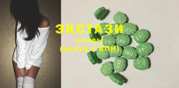 не бодяженный Балабаново