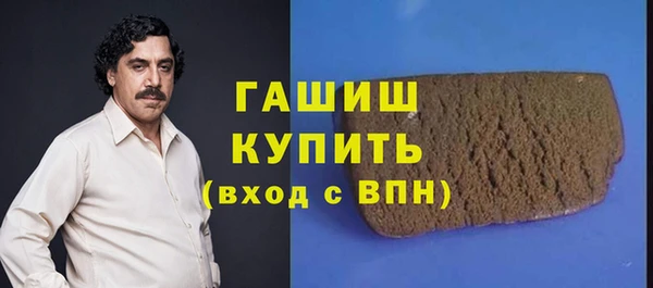 круглые Балахна