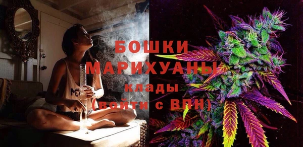 марки nbome Аркадак