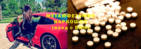 не бодяженный Балабаново
