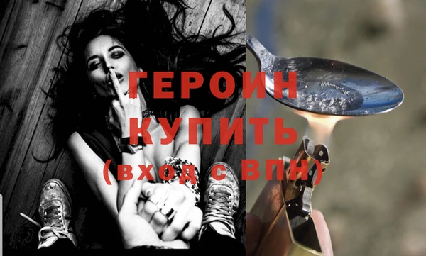 не бодяженный Балабаново