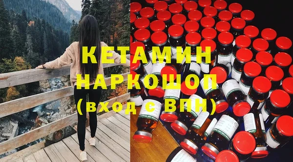 марки nbome Аркадак