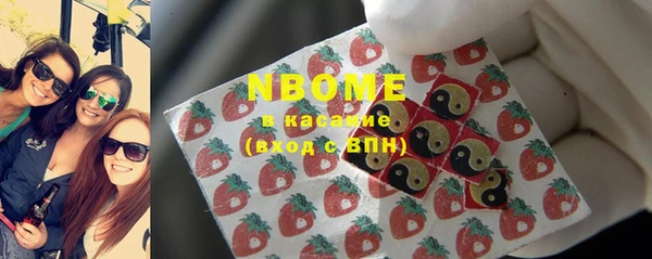 не бодяженный Балабаново