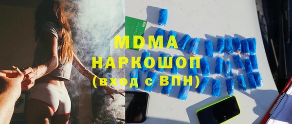 спайс Баксан