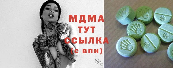 спайс Баксан