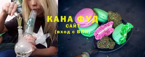 спайс Баксан